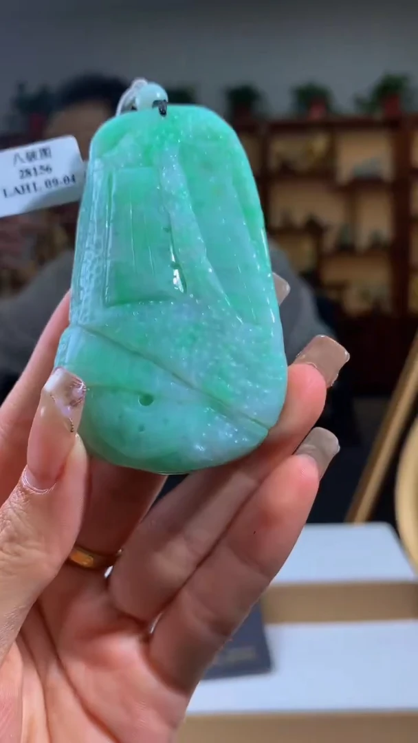 未镶嵌定制翡翠yfs翡翠13