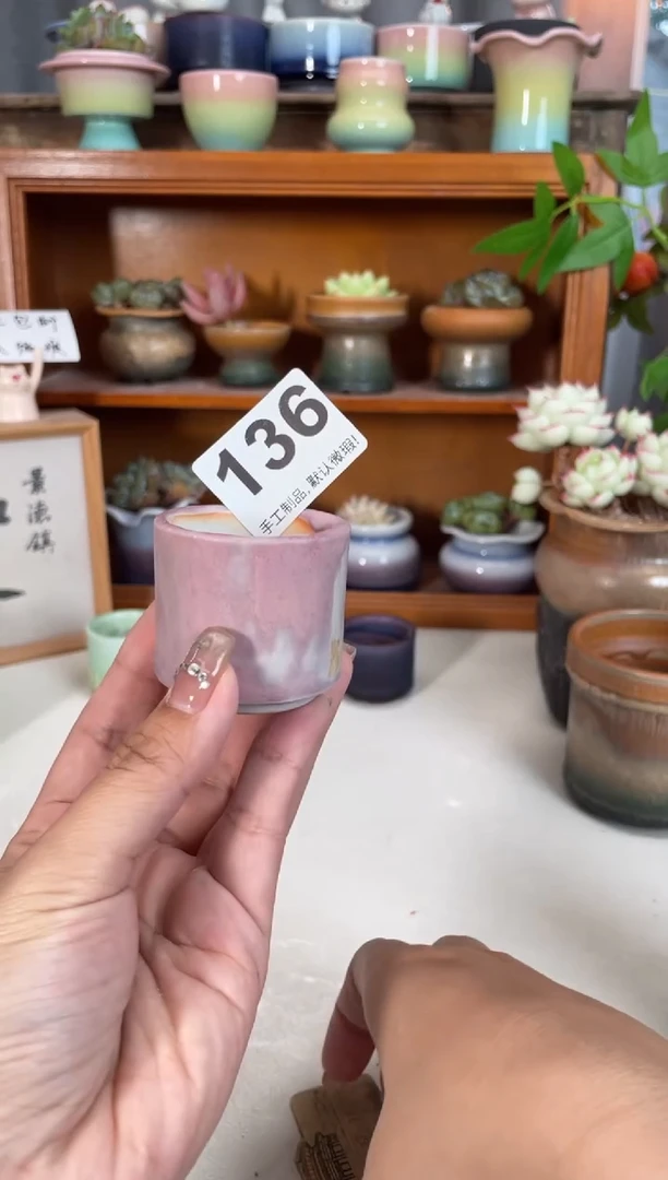 瓷片N****e136知木小芳花盆
