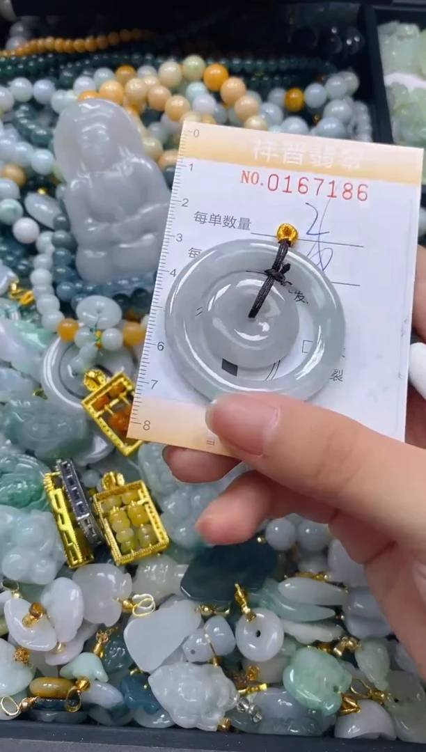 翡翠未镶嵌颈饰闪购0167186