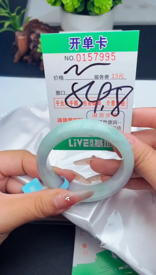 95    所见即所得