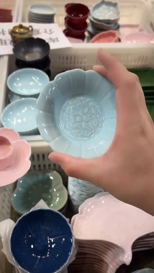 盘微瑕商品 介意勿拍