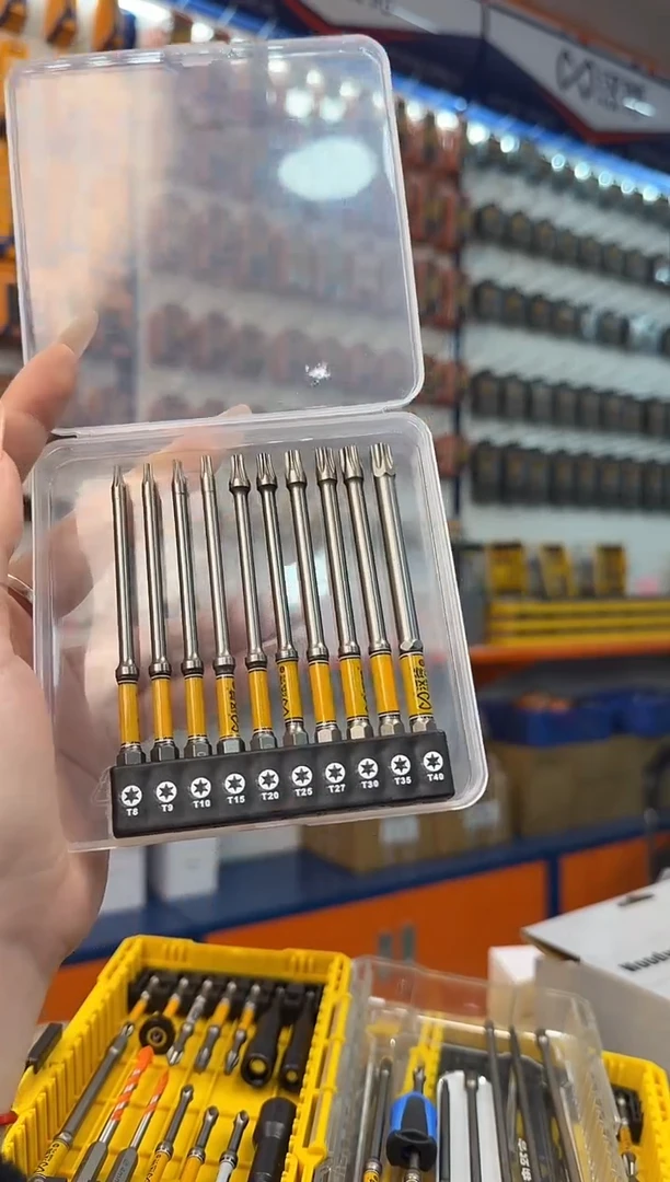 a直播一套梅花批头t8-t40