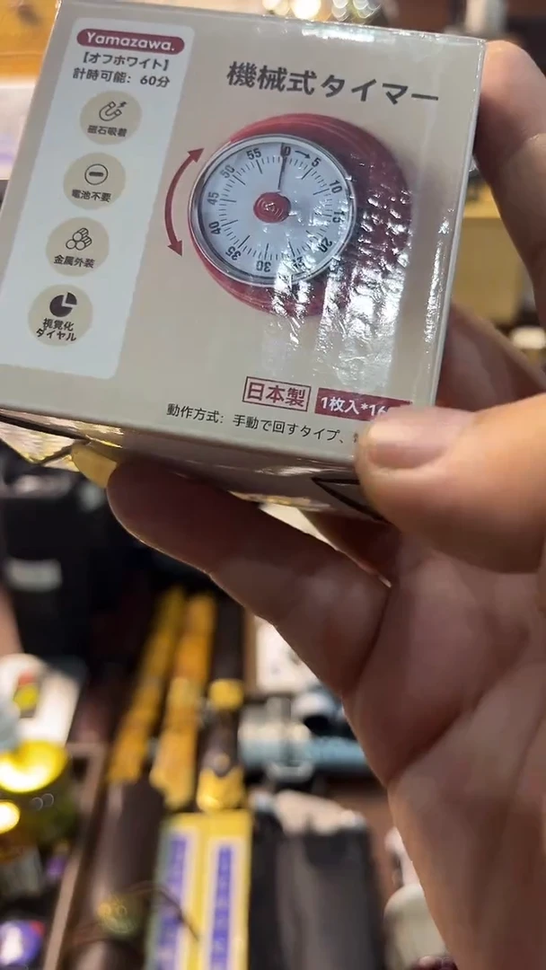瓷片闪购商品 如图所示
