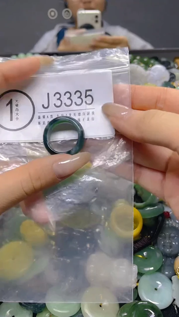 颈饰未镶嵌翡翠18.9MM/ J /翡翠A货，一件也是批发价