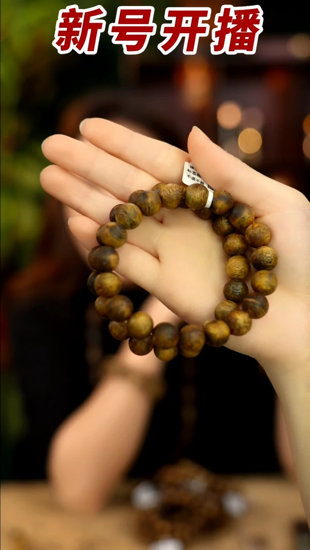 【闪购商品】沉香手串青霞莞香系1.0圆珠单圈多样性发其一