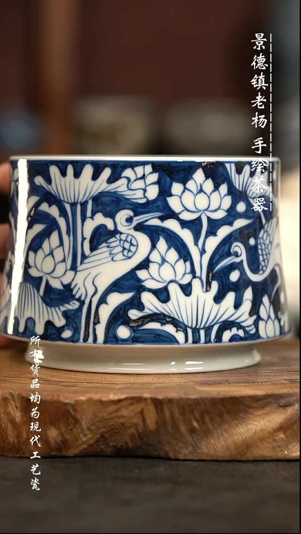 现代瓷 微瑕福利