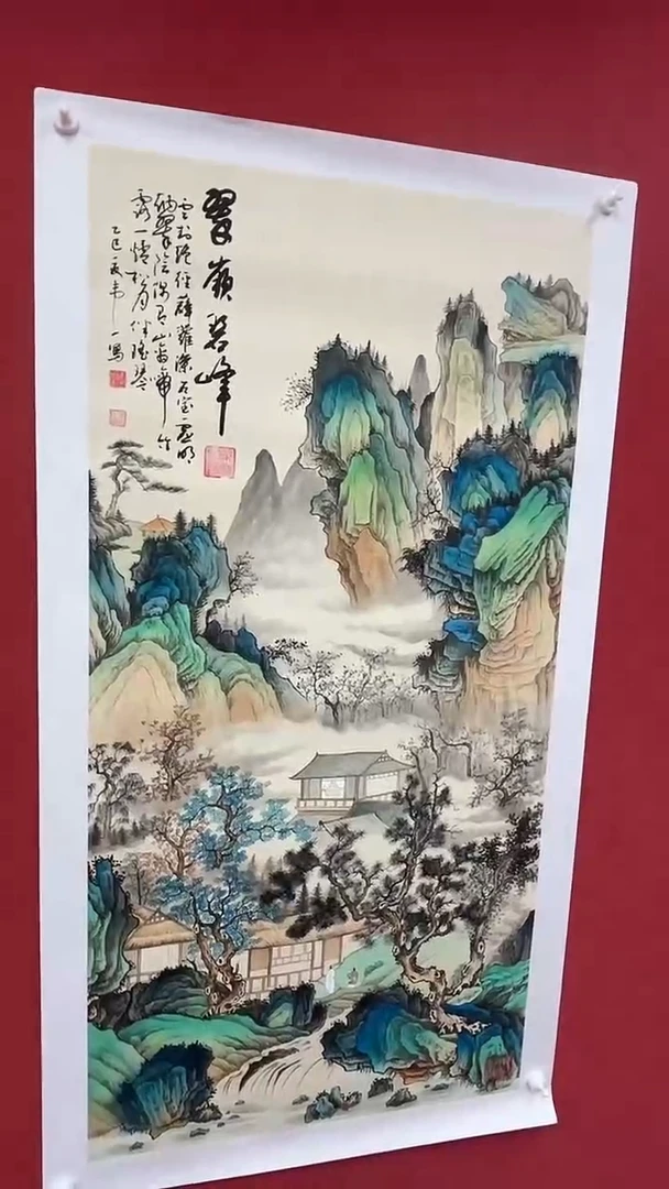 国画
