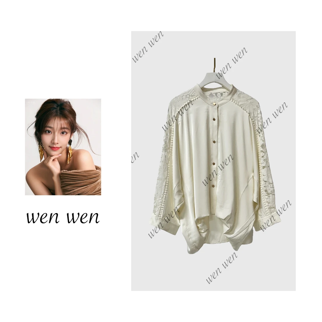 【文WENWEN】 重工蕾丝T恤女内搭打底薄款上衣长袖打底衫 5326