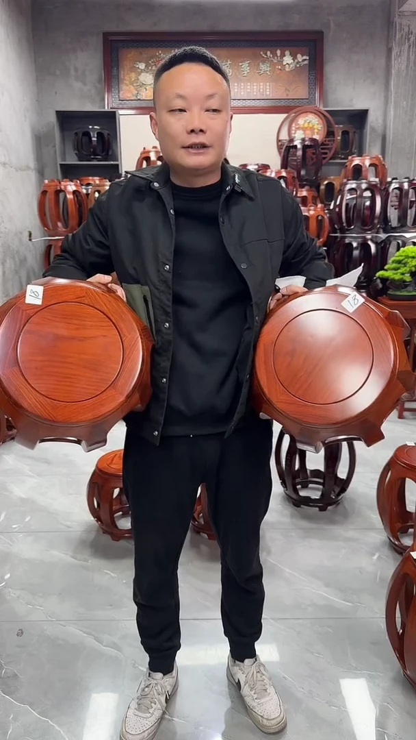 【闪购商品】花梨木类家具花梨色小号鼓凳一对18号