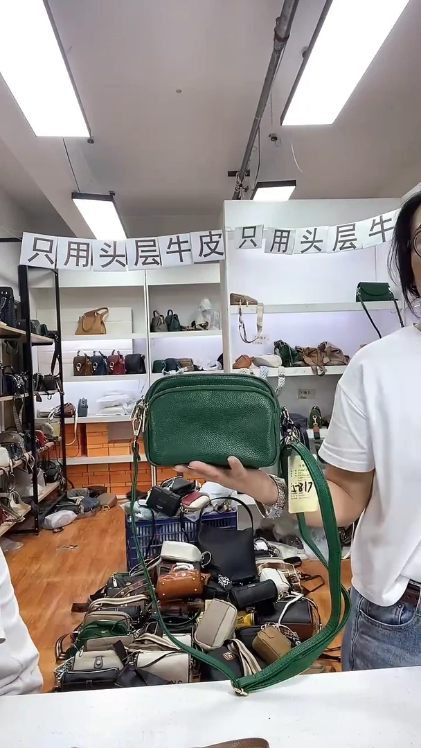 头层牛皮全场牛皮 5817绿色
