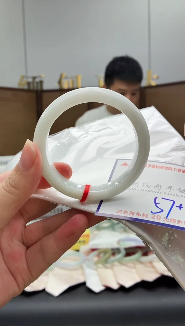未镶嵌手镯翡翠11111111111