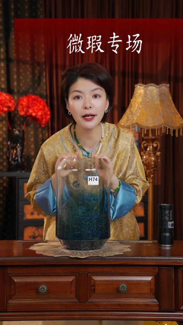 手工艺品琉璃琉璃H74