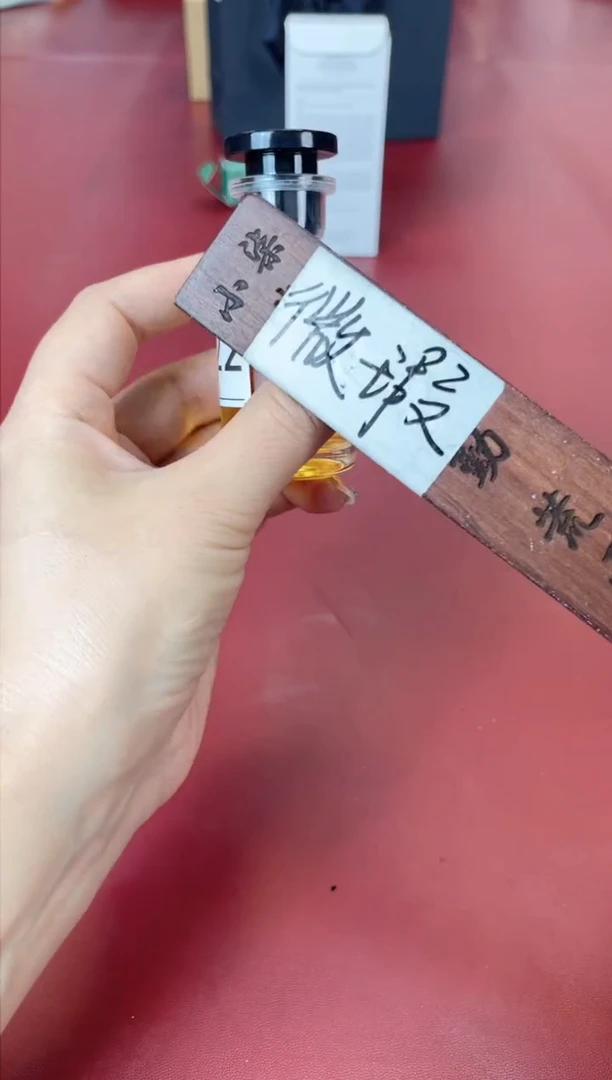 瓷片别算了真划算@@P022