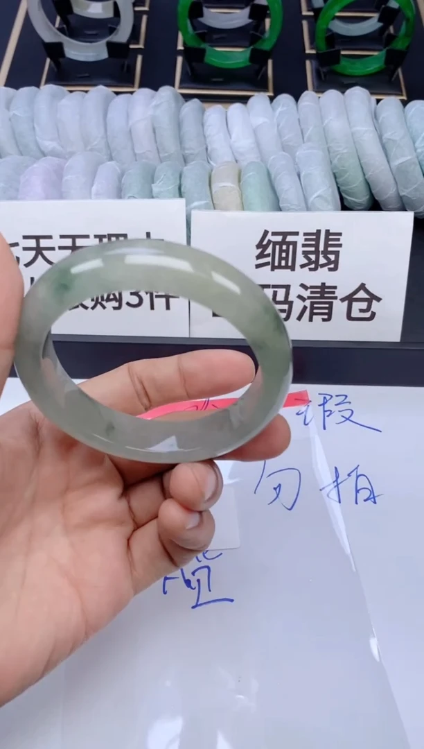 未镶嵌手镯翡翠011