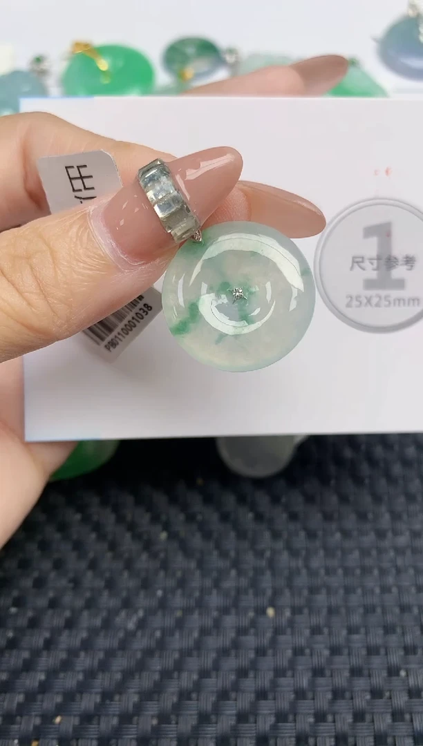 颈饰18K金镶嵌翡翠 天然缅甸A货翡翠百元以上9元证书费自理