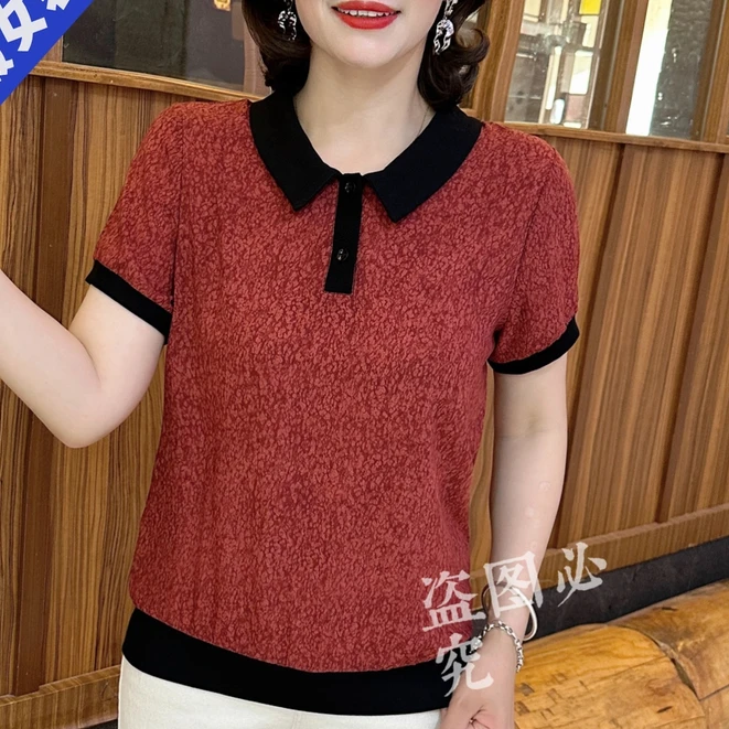 娃娃领拼色中年妈妈装夏季休闲百搭T恤简约减龄薄款气质小衫Y2581