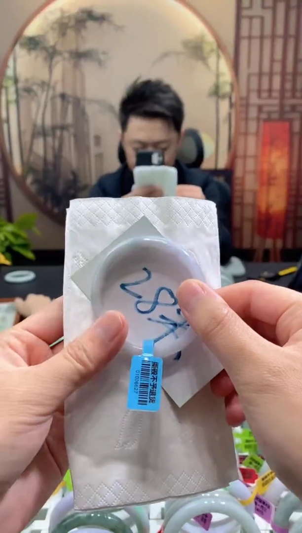 未镶嵌手镯翡翠杨****?0000085165