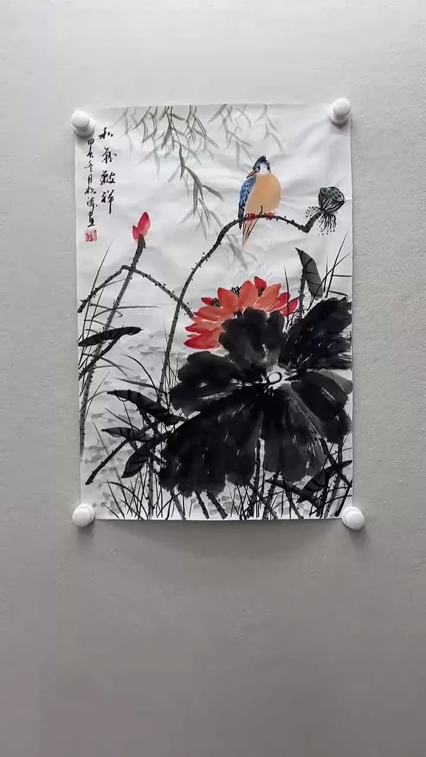 北京鸿运精品书法