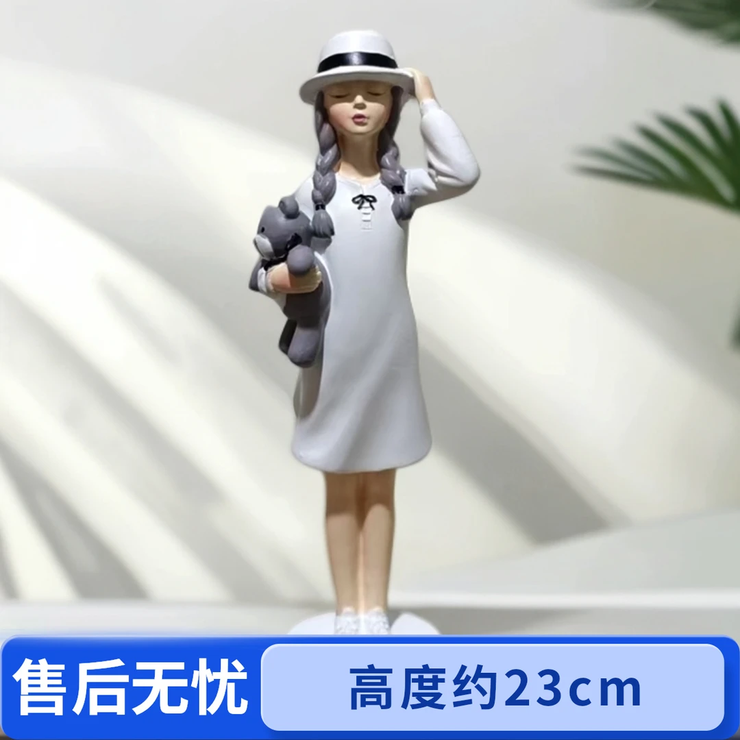 (22)北欧轻奢治愈女孩摆件（孤品）