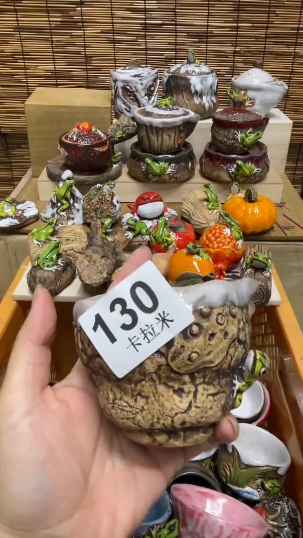 芹**芽130精美粗陶手工柴烧