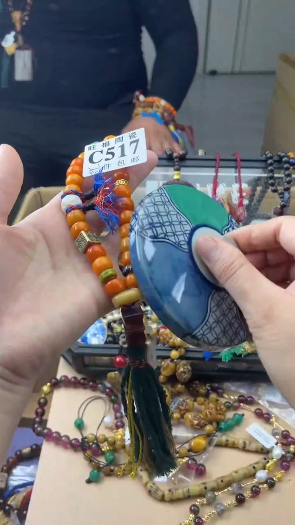 瓷片天*嗨旺福家陶瓷一号店铺