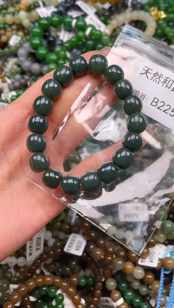 未镶嵌和田玉挂件1