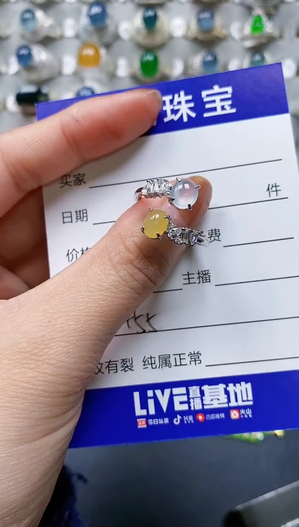 【闪购商品】翡翠戒指银S925镶嵌0455