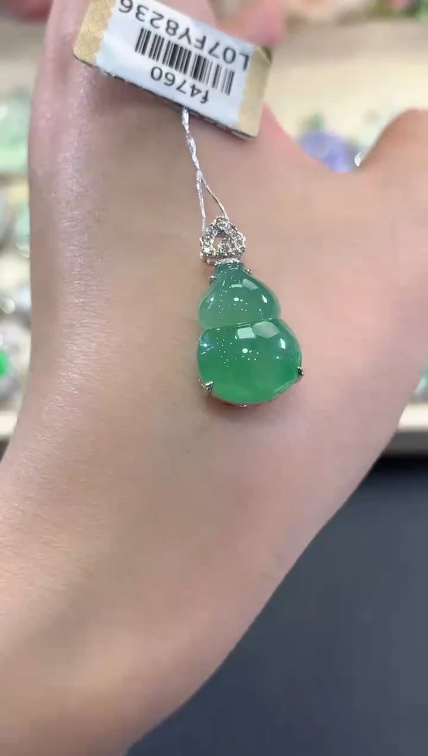 吊坠(不含链)18K金镶嵌翡翠c21