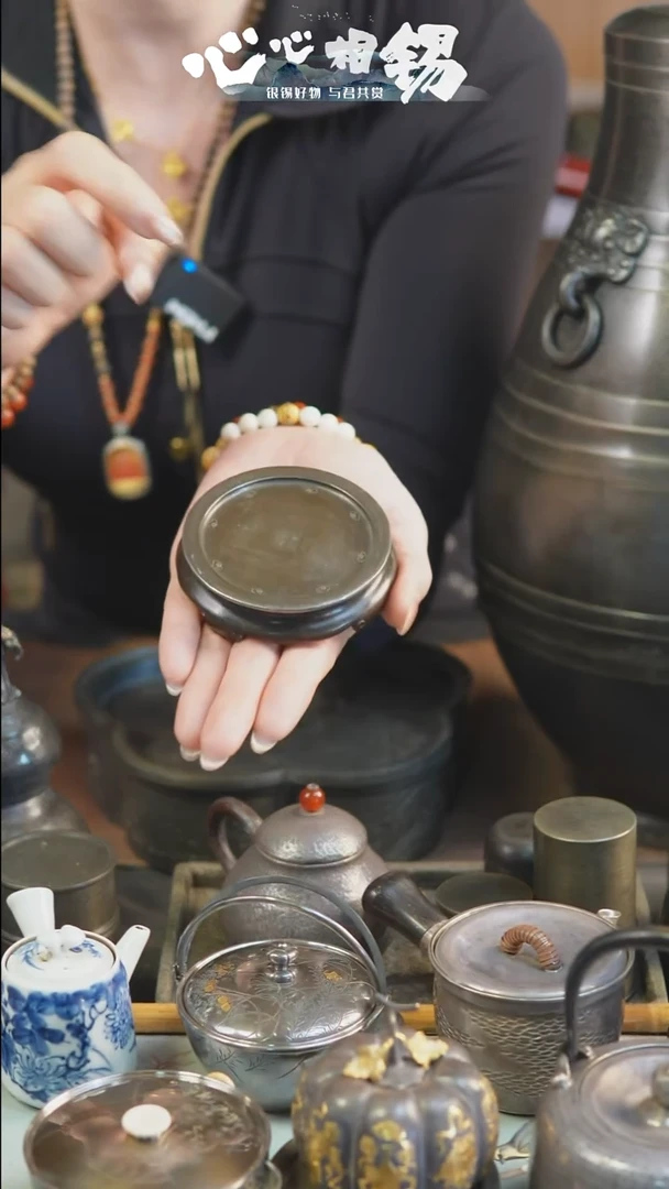 心心相锡心心相锡小底座