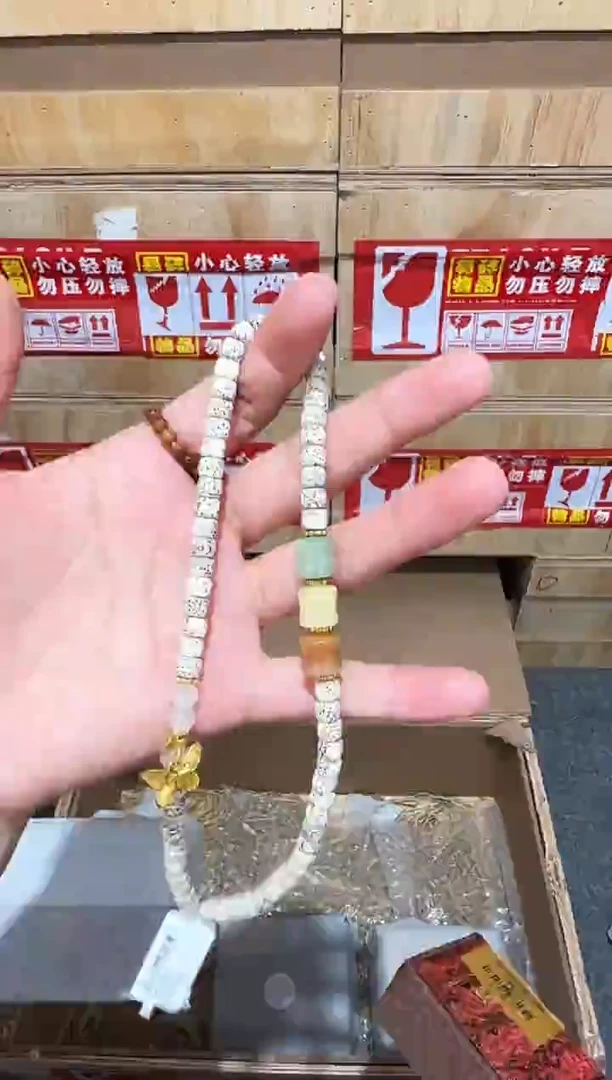 又禧文玩精品手串-无礼盒-@@SP255