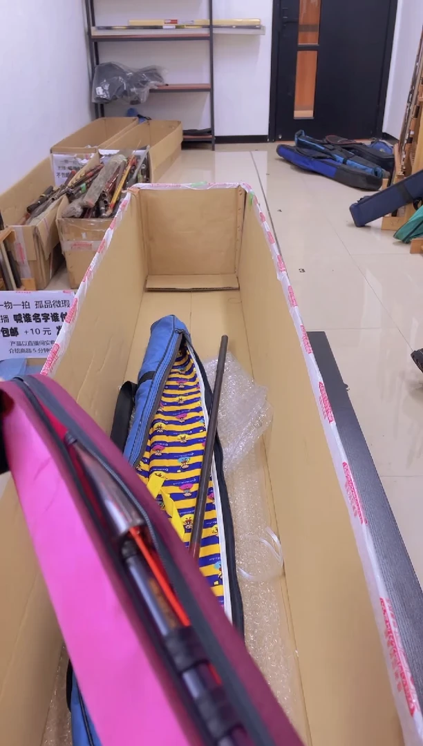 大***红孤品微瑕，实物以直播间为准