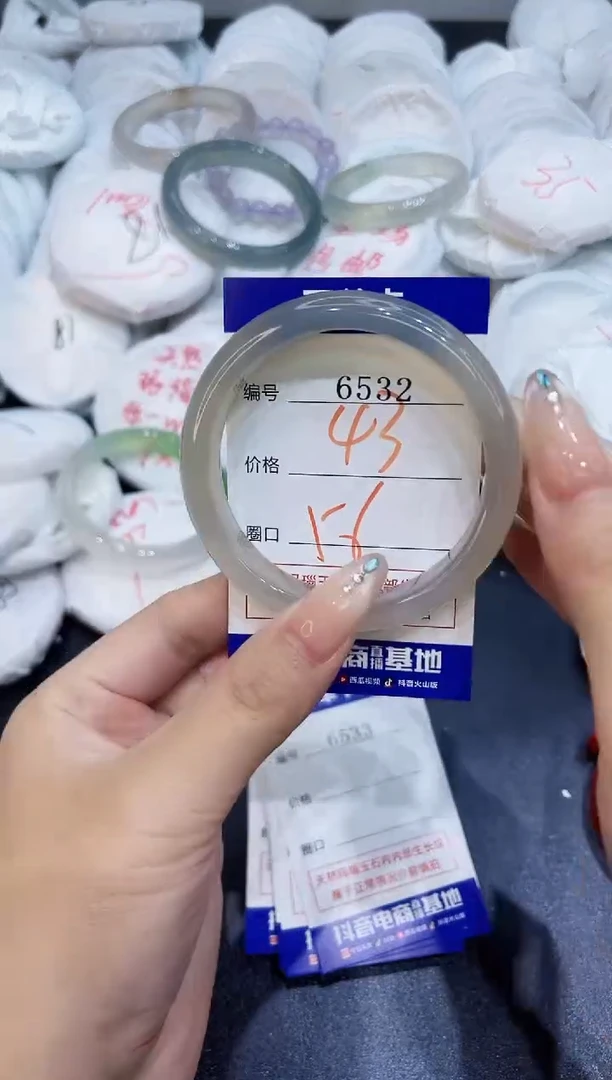 玛瑙/玉髓手镯未镶嵌6532