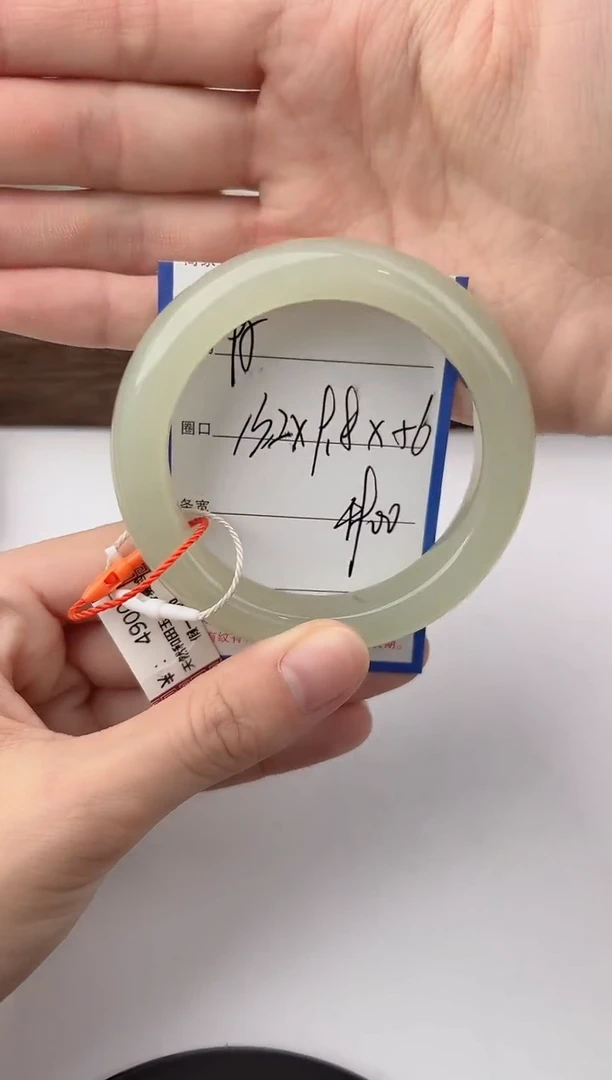 未镶嵌手镯和田玉95颜色微差无瑕疵