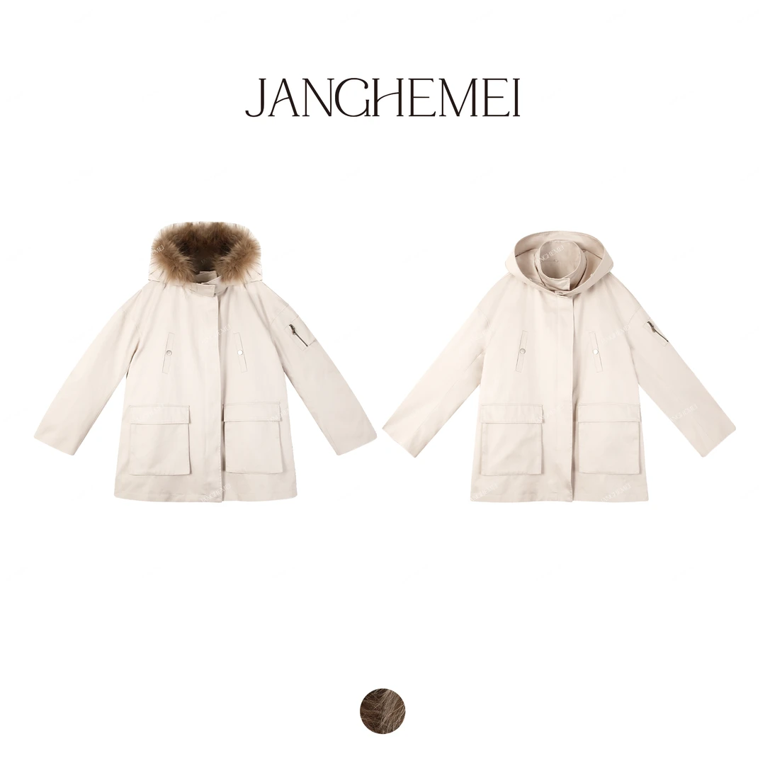 JANGHEMEI【霜茶】90白鹅绒貉子毛双穿羽绒服 S27870M44