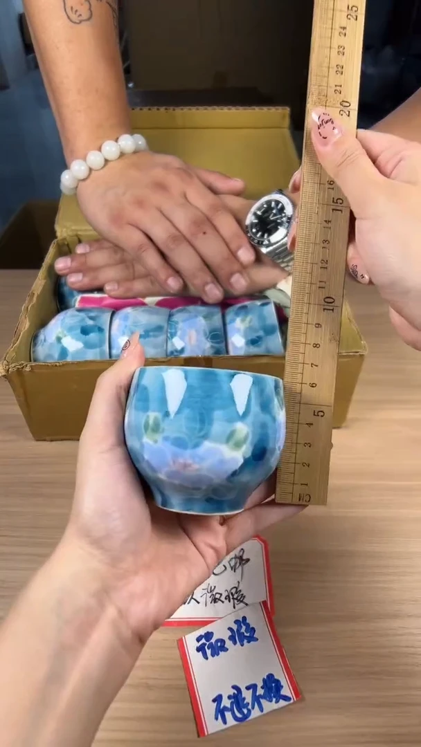 茶道陶瓷茶具套装