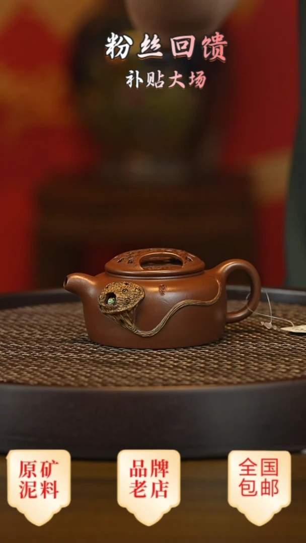 茶壶紫砂宜兴茗壶正品高端紫砂壶