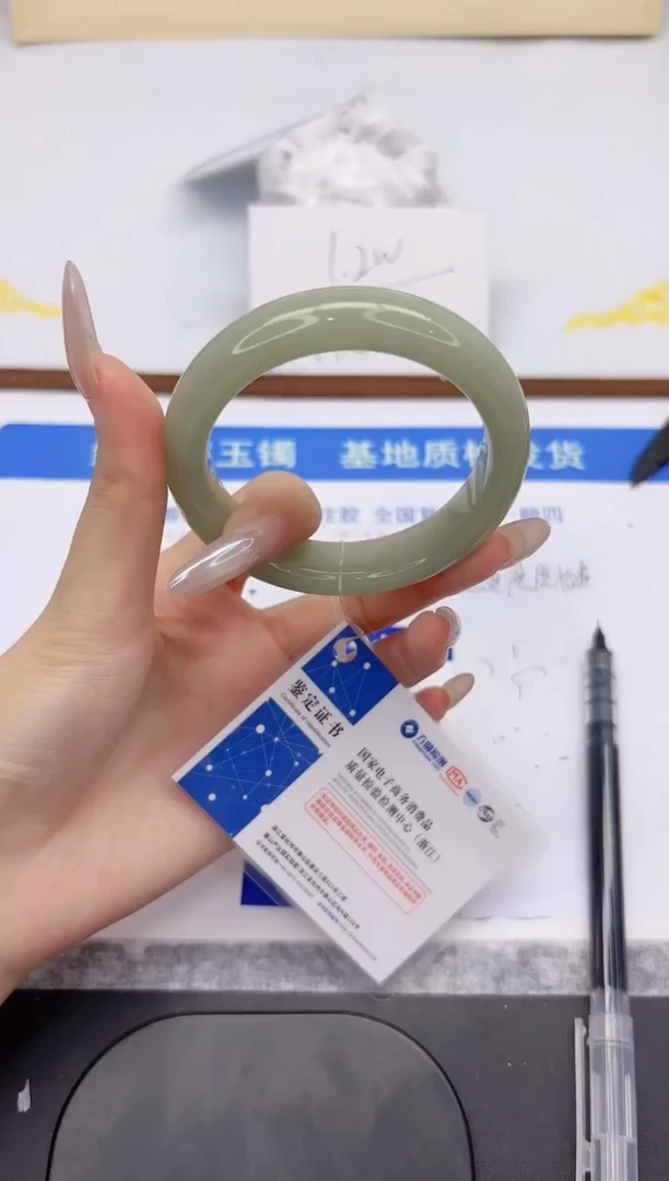 未镶嵌手镯石英质玉L98-56.1