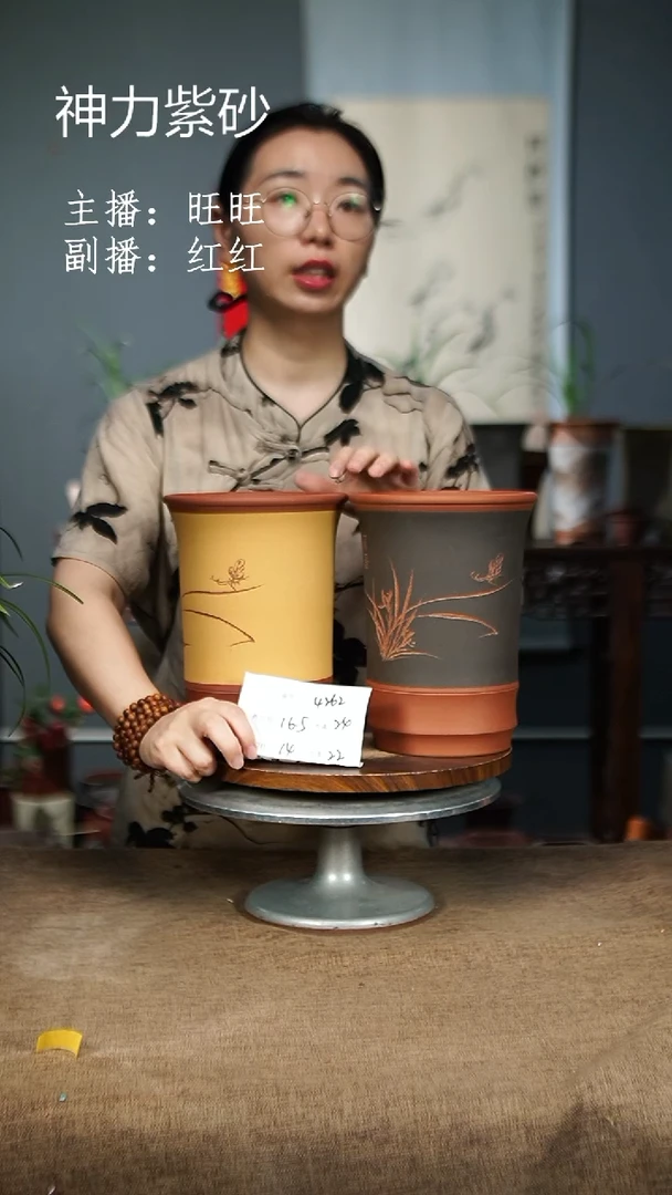 紫砂花盆4262 紫砂花盆紫砂