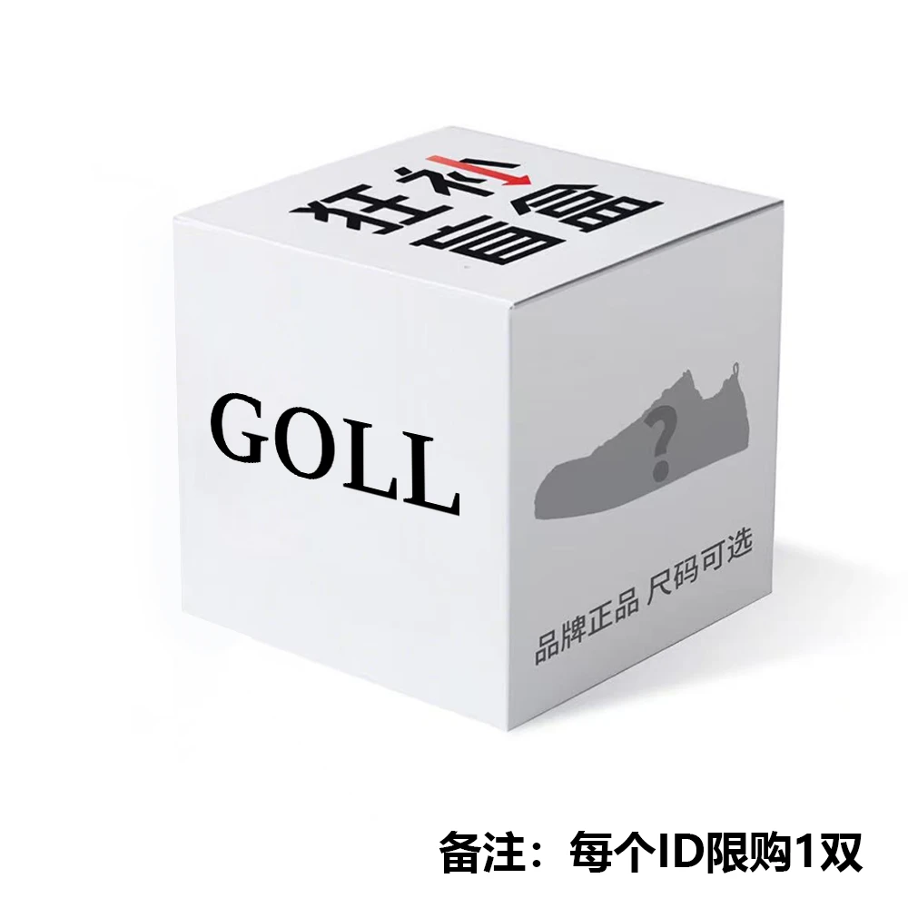 【盲盒】直播间7-11号链接头层牛皮男鞋，不接受指定随机发，限购1双