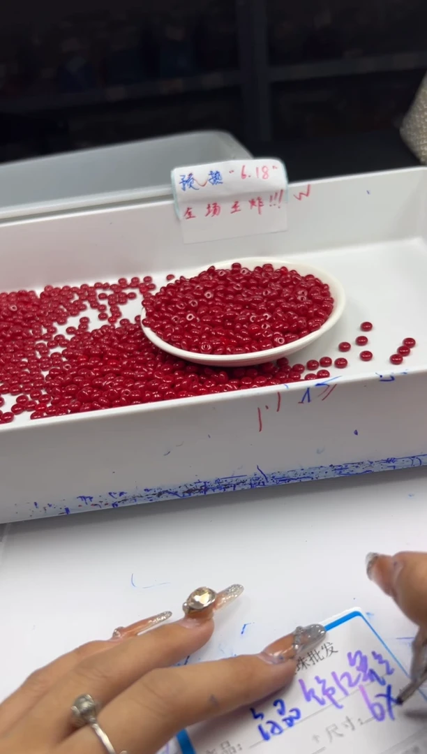 南红玛瑙未镶嵌颈饰W2256锦红南红隔片6*3mm*50颗