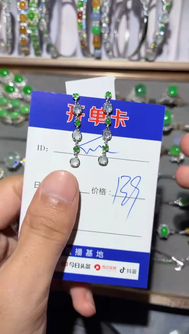 银S925镶嵌翡翠耳饰快*瓜快乐瓜