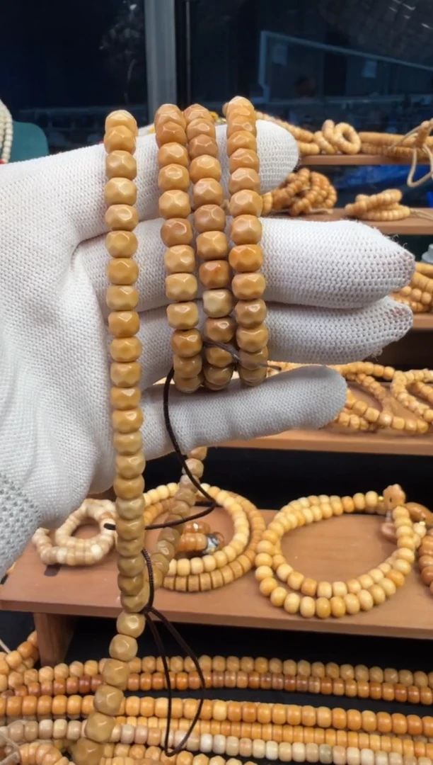 【闪购商品】菩提根/象牙果手串龙脊菩提脖挂无相老料卡7无月微孔