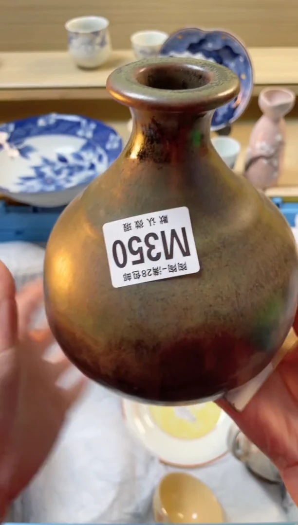 【闪购商品】杯瓷器瓷器瓷器瓷器M350