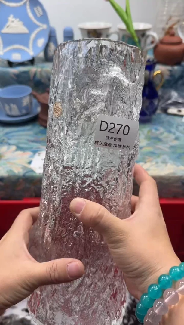 瓷片似**识瓷片瓷片   D270
