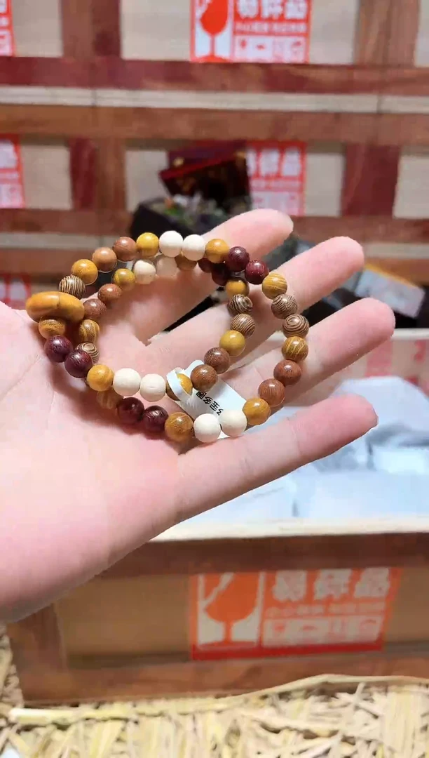 云纹集精品手串闪购专用链接！