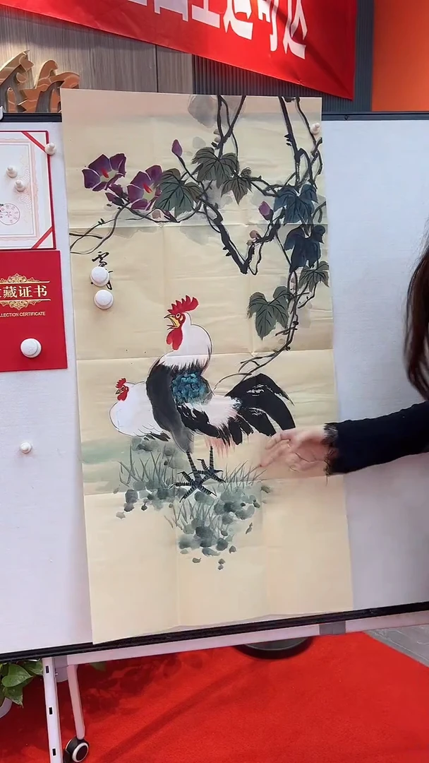 国画1111111111111