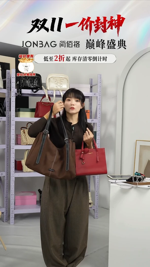 PU自由组合NO退NO换正品保障（整盒发货）