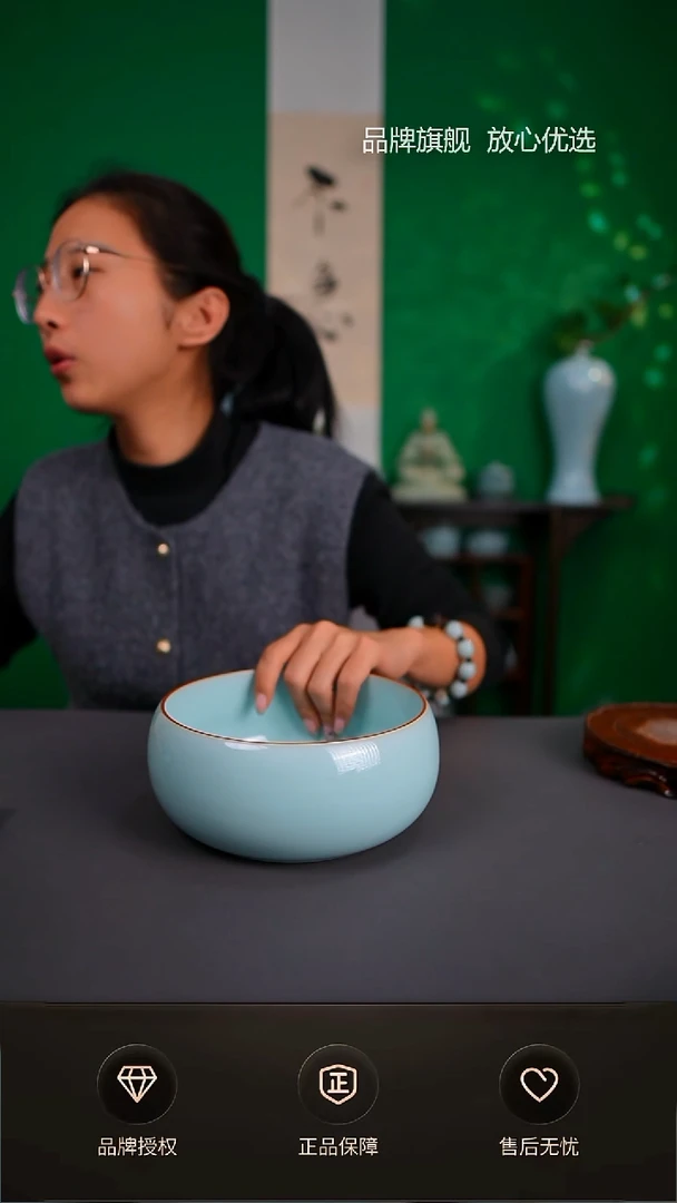 【闪购商品】天青铜口大茶洗不完美简装
