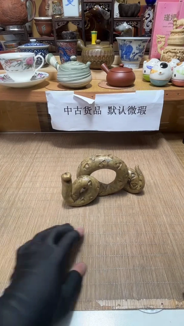 自**功中古货品默认微瑕