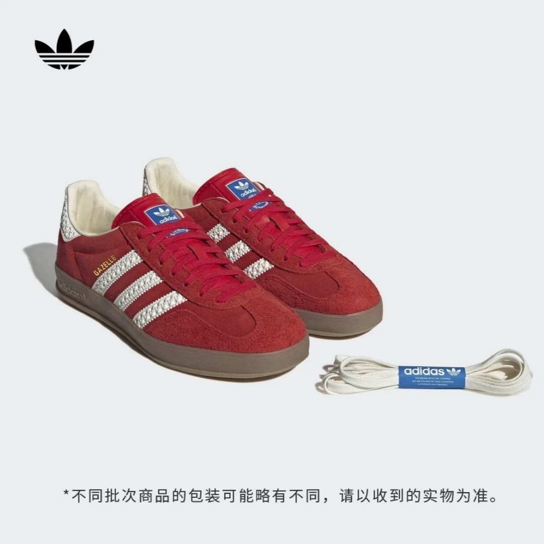 adidas/阿迪达斯【七夕新意礼物】三叶草潮流红色经典德训鞋 IF1808